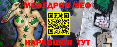 скорость Краснокаменск