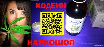 скорость Краснокаменск