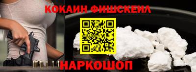 скорость Краснознаменск