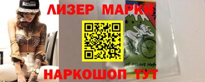 скорость Краснознаменск