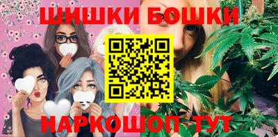скорость Краснознаменск