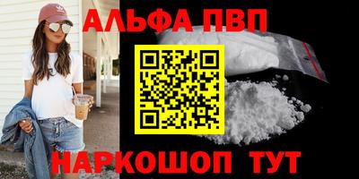 скорость Краснознаменск