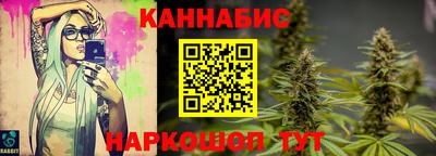 скорость Краснознаменск