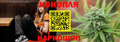 скорость Краснознаменск