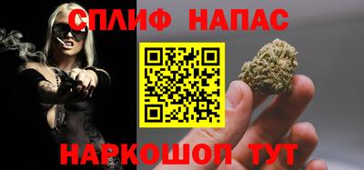 шишки Краснодар