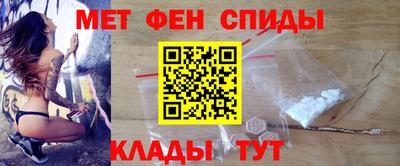 скорость Краснознаменск