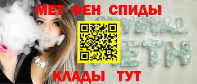 шишки Краснодар