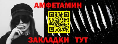 шишки Краснодар