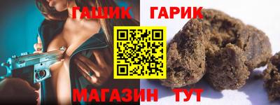 скорость Краснокаменск