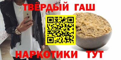 скорость Краснознаменск