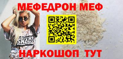 шишки Краснодар