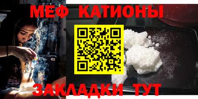 скорость Краснокаменск